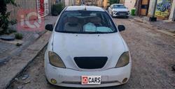 سايبا طيبا